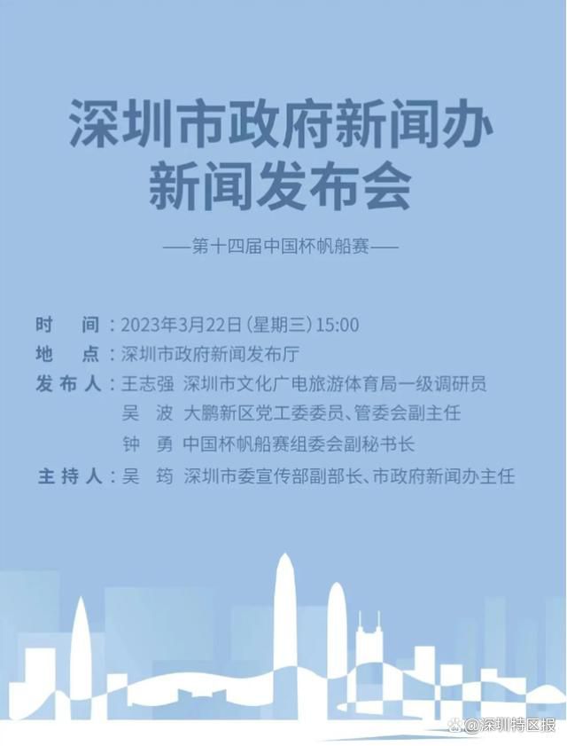 《胡想演说家》讲述了当上天为你关上一扇门时，常常他会为你打开别的一扇门！故事讲述一名得了严重口吃和听力障碍的保安经由过程怙恃的关愛、特别是“退伍不退色甲士”身份的父亲的峻厉、鼓励、鼓动勉励下，踏上人生征程，偶遇丰师父指点帮忙；赶上生射中的另外一半…加上本身顽强的毅力和奋斗不息的精力，克服听力障碍的惊骇，降服了口吃恶疾，自学年夜学课程成才，并成了一位超卓的倾销员和企业精英，在企业危机时刻，经由过程本身的营销谈锋力挽狂澜，历尽千辛万苦，终究跃身成为一代演说家的故事。